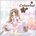「Colorful」ジャケットイメージ